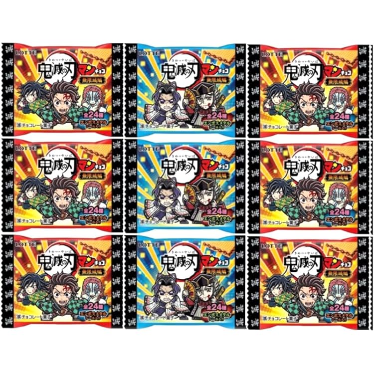 鬼滅の刃マンチョコ 10箱分 まとめ売り の通販 by paint_clover's shop